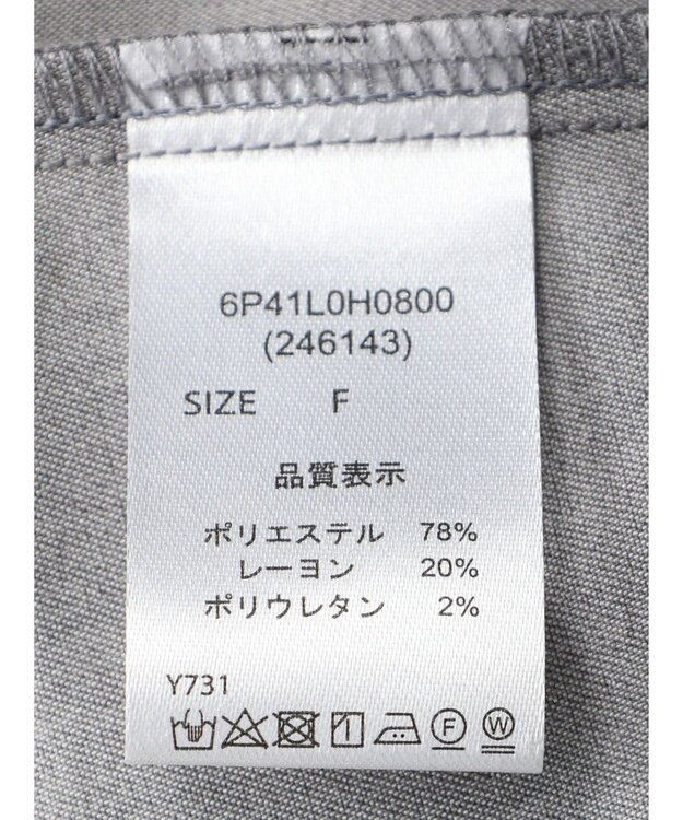 Green Parks ・ＥＬＥＮＣＡＲＥ　ＤＵＥ　Ｖネックイロイロ釦ワンピース Gray Mixture