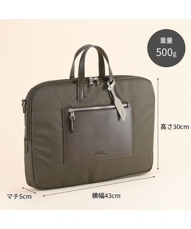 ACE BAGS & LUGGAGE W&.Day Night ノルド ラップトップキャリー 15.6インチPC収納 15082 ダブルアンドデイナイト オリーブグレー