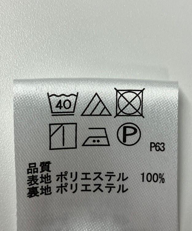 ONWARD Reuse Park 【any SiS】スカート春夏 ベージュ