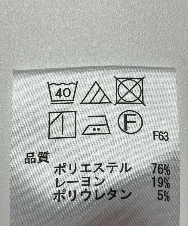 ONWARD Reuse Park 【any SiS】パンツ秋冬 ネイビー