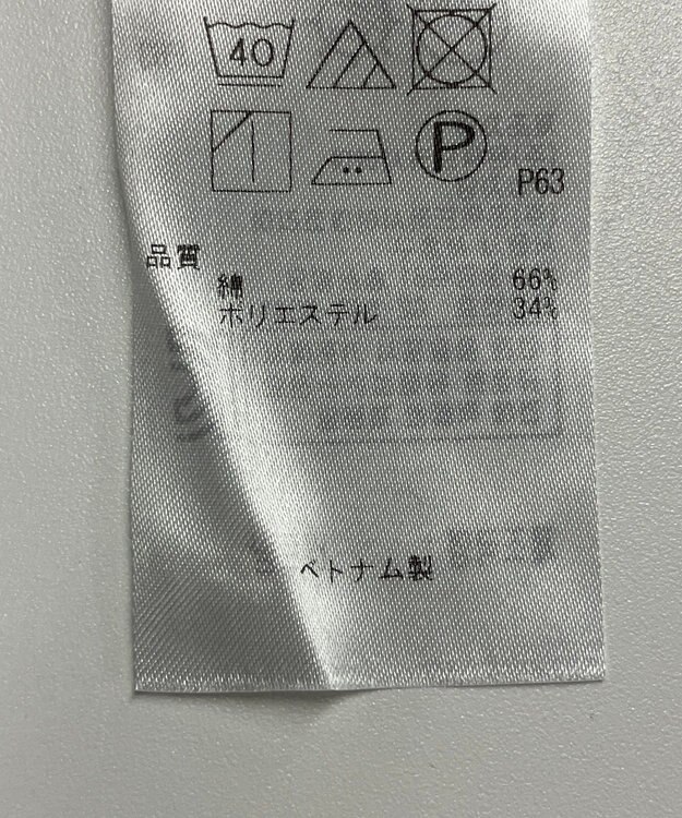 ONWARD Reuse Park 【組曲】ブラウス秋冬 ネイビー