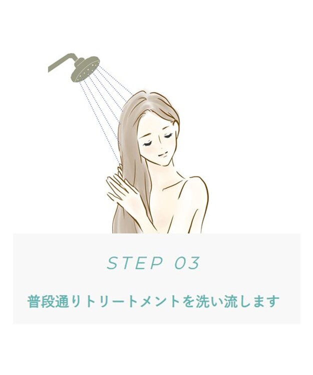 YA-MAN シャインプロ -