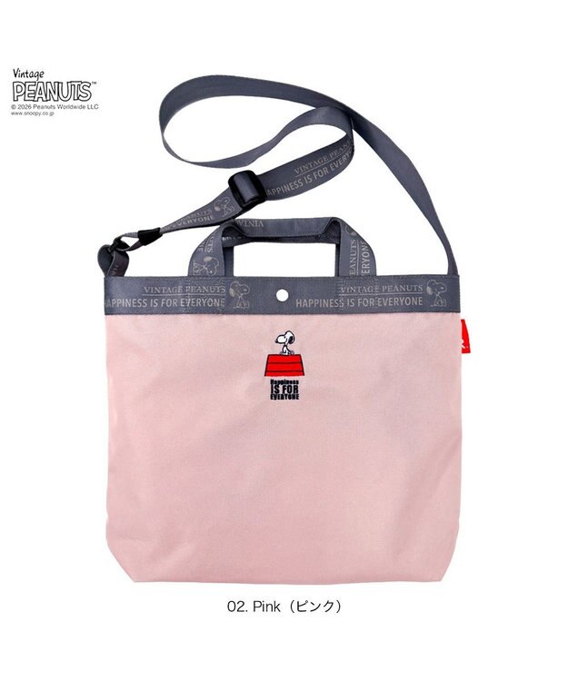ROOTOTE 8505【ルートート】スヌーピー IP.ミディアム2w.ピーナッツ-1D 02：ピンク