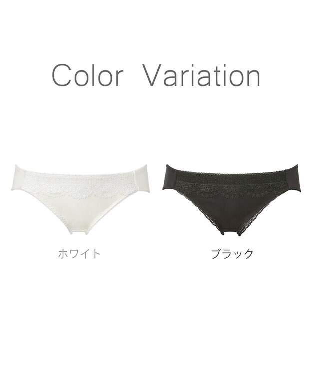 BRADELIS New York 【NuBra】セレーネ ショーツ デザインヌーブラ ホワイト