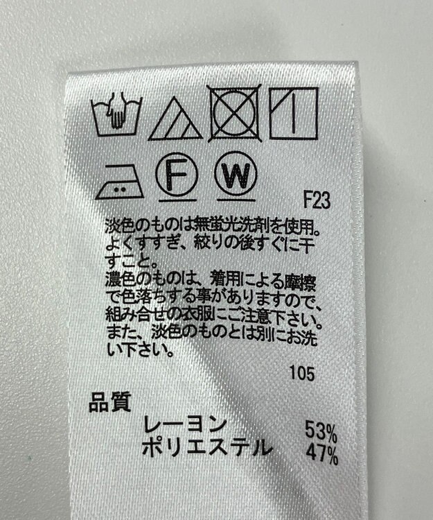 ONWARD Reuse Park 【any FAM】ブラウス秋冬 グレー