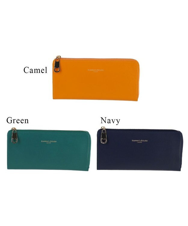 tsumori chisato CARRY ソフトラム Lファスナー長財布 キャメル