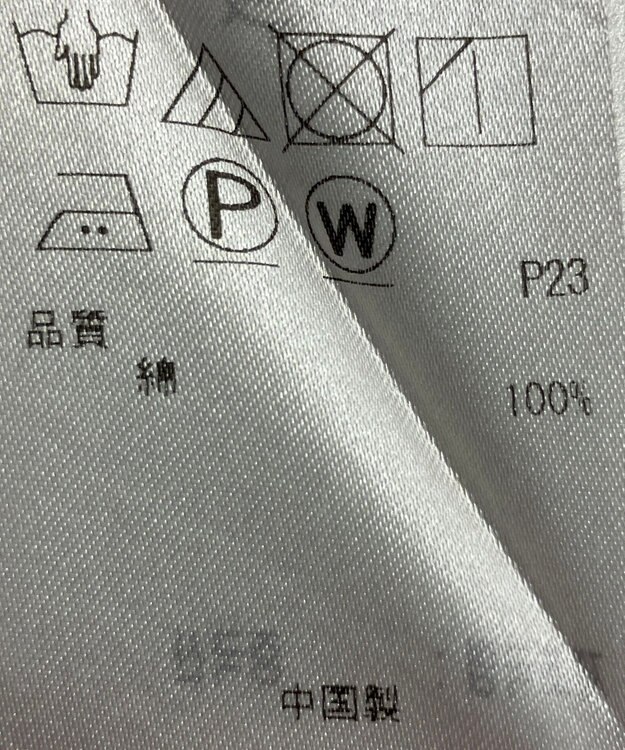 ONWARD Reuse Park セット商品/サイズ38【23区】ニット秋冬×ブラウス秋冬 その他