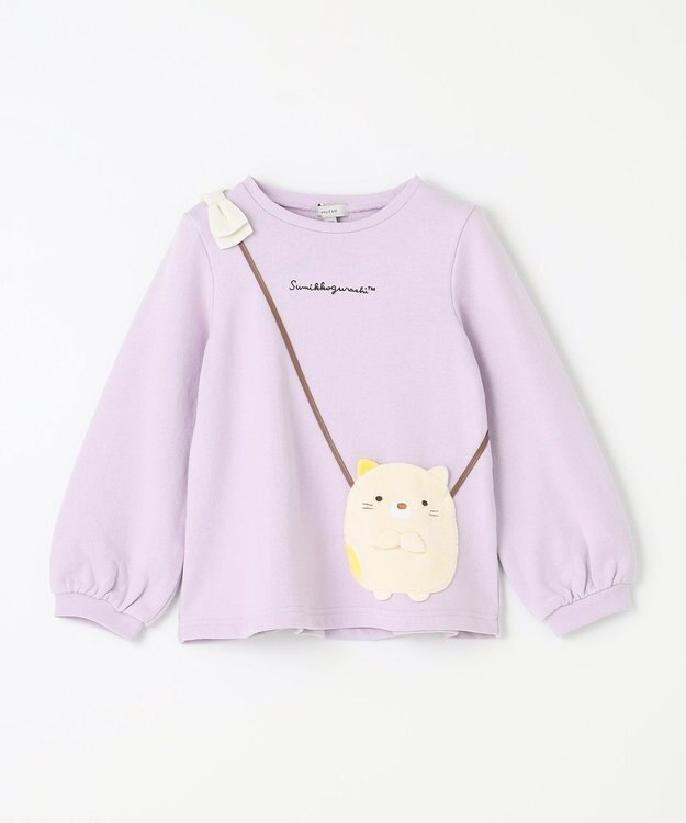 ANY KIDS 【すみっコぐらし】ポシェット トレーナー ラベンダー×ねこ