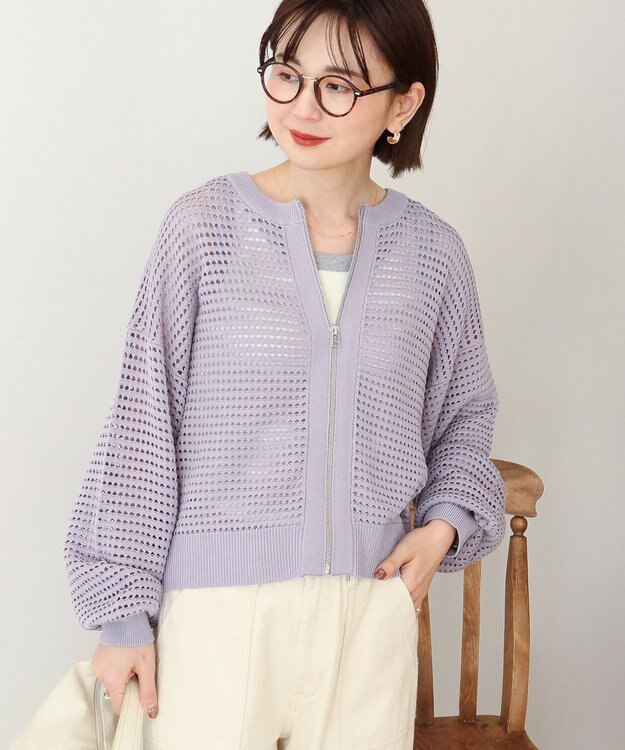 AMERICAN HOLIC 【先行予約】ジップアップメッシュニットカーディガン【WEB限定カラー有り】 Light Purple
