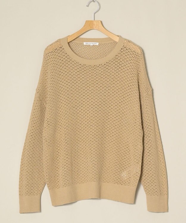 ONWARD Reuse Park 【23区】ニット春夏 ベージュ