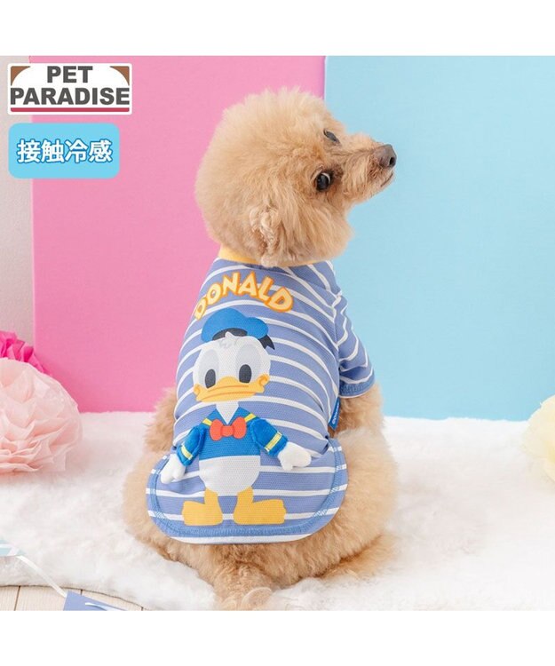 PET PARADISE ディズニー ドナルドダック 手つなぎＴシャツ 接触冷感 小型犬 ブルー
