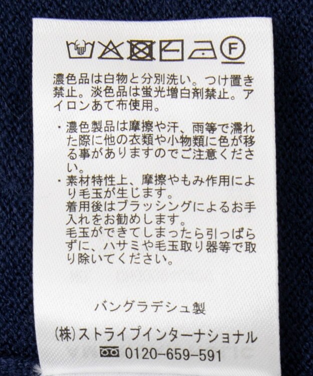 AMERICAN HOLIC バイパチモックネックニットワンピース Navy