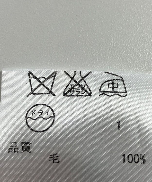 ONWARD Reuse Park 【自由区】カットソー秋冬 グレー