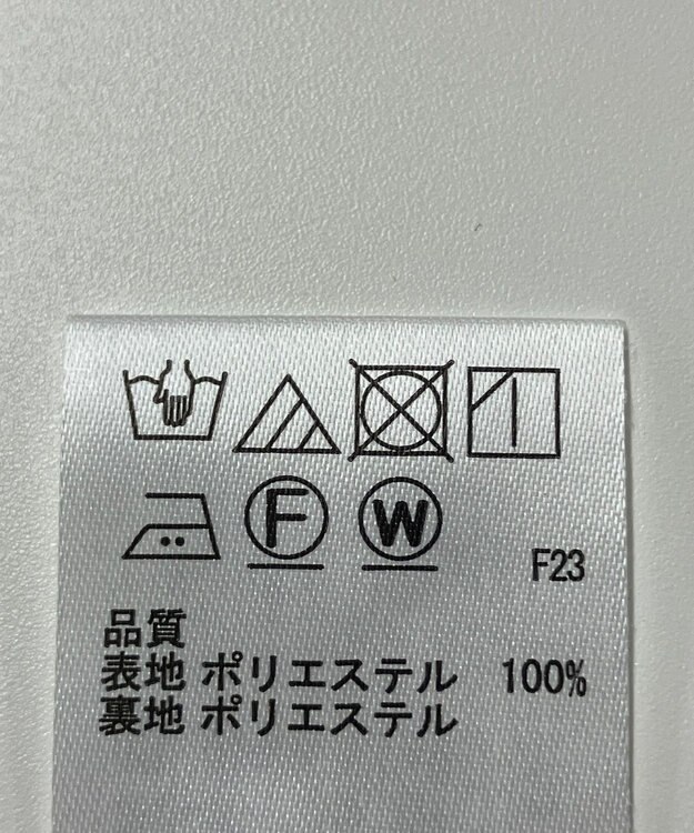 ONWARD Reuse Park 【any SiS】スカート秋冬 ブラック