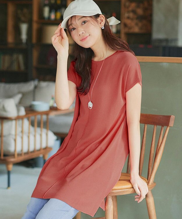 Tiaclasse 【安田美沙子さん着用・日本製】プレートリングネックレス シルバー