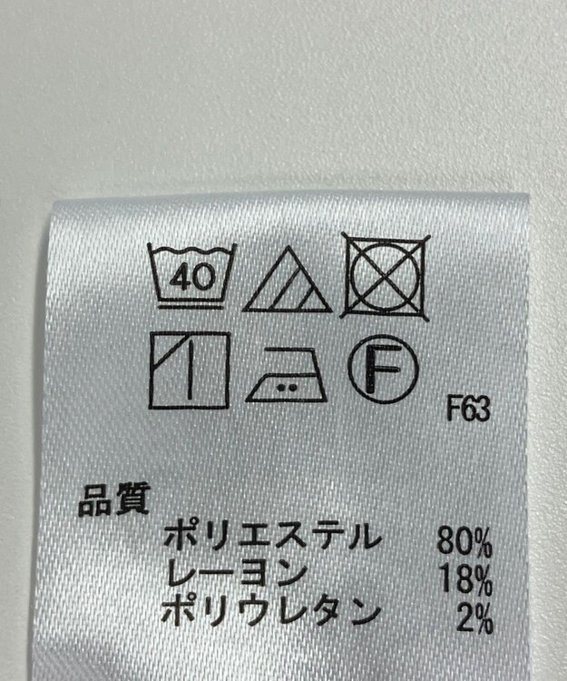 ONWARD Reuse Park 【any SiS】パンツ春夏 ネイビー