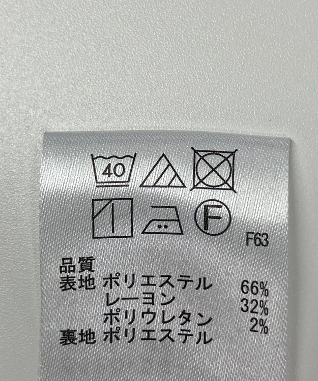 ONWARD Reuse Park 【any SiS】スカート秋冬 ネイビー