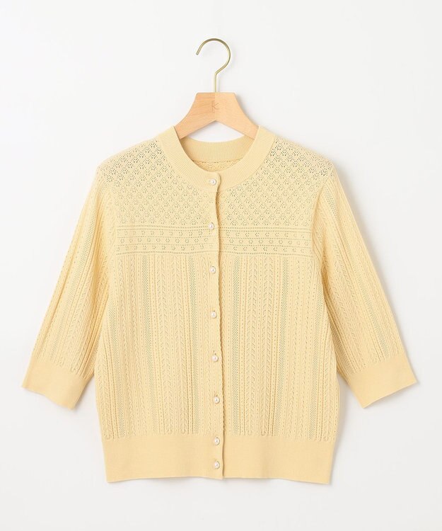 組曲 【前後着用可】MINAレーシーニット カーディガン イエロー系9