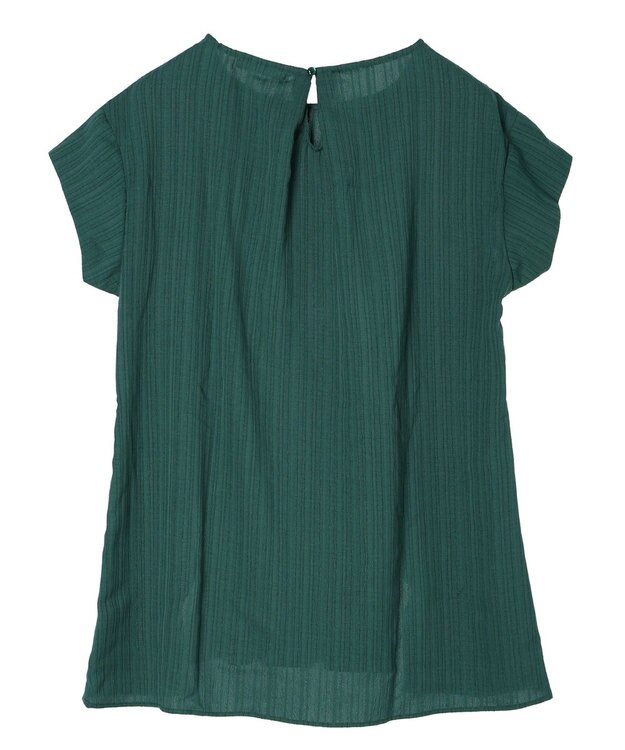 Green Parks 変形ストライプジャガードチュニック Green