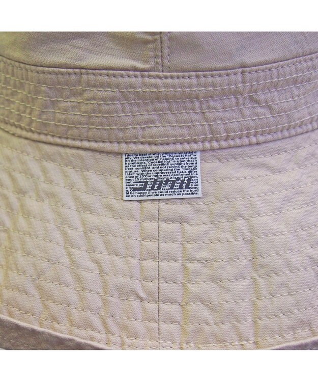 ATRENA 体感-10℃ コカゲル MWエッジアップハット ベージュ