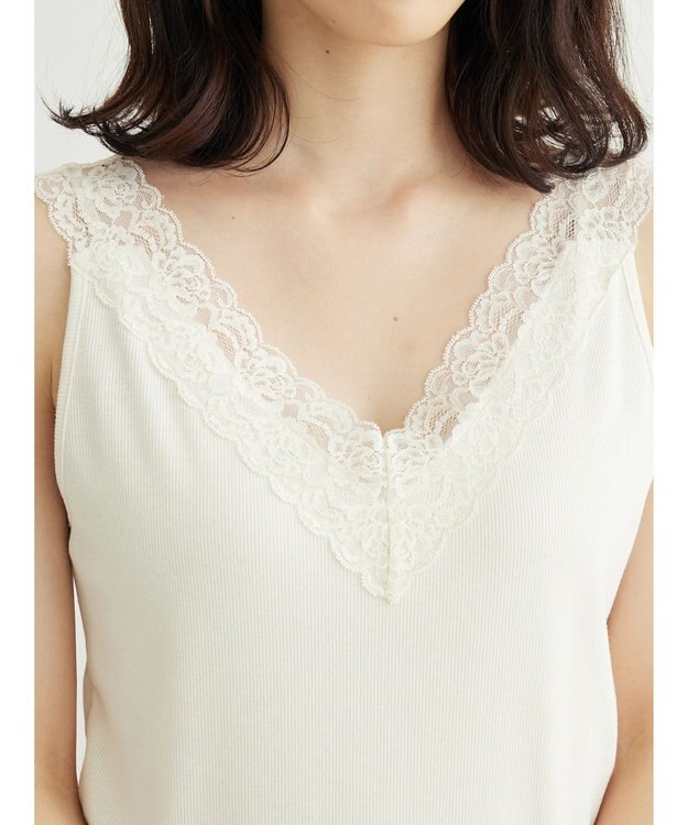 Green Parks ２ＷＡＹレーステレコタンク２ Ivory