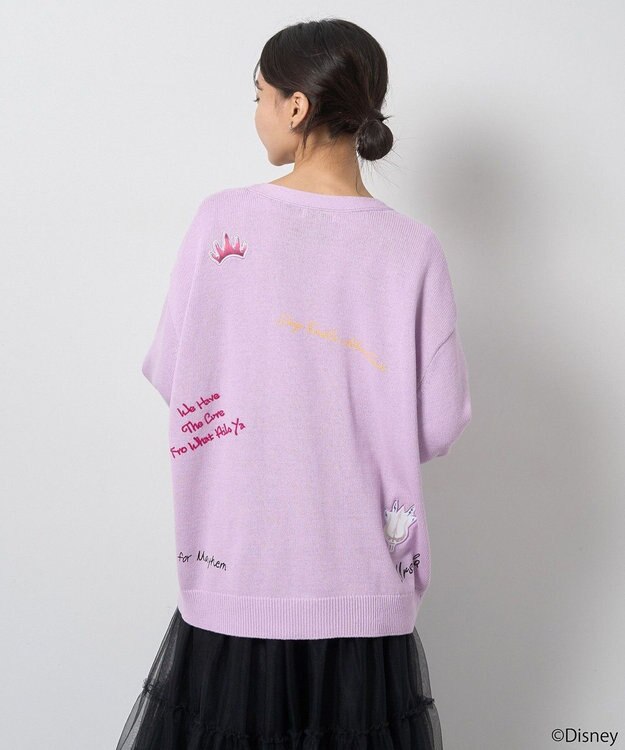 earth music&ecology Ｖｉｌｌａｉｎｓ　アースラ／ニットカーディガン Purple