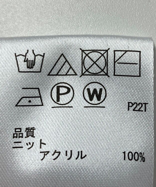 ONWARD Reuse Park 【any SiS】ニット秋冬 ピンク