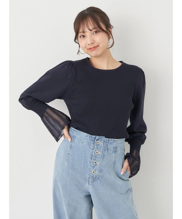 earth music&ecology 袖ポイントニットプルオーバー Navy