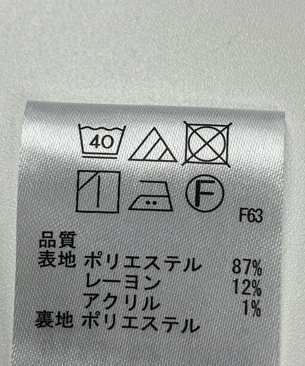 ONWARD Reuse Park 【any SiS】スカート秋冬 ブラック