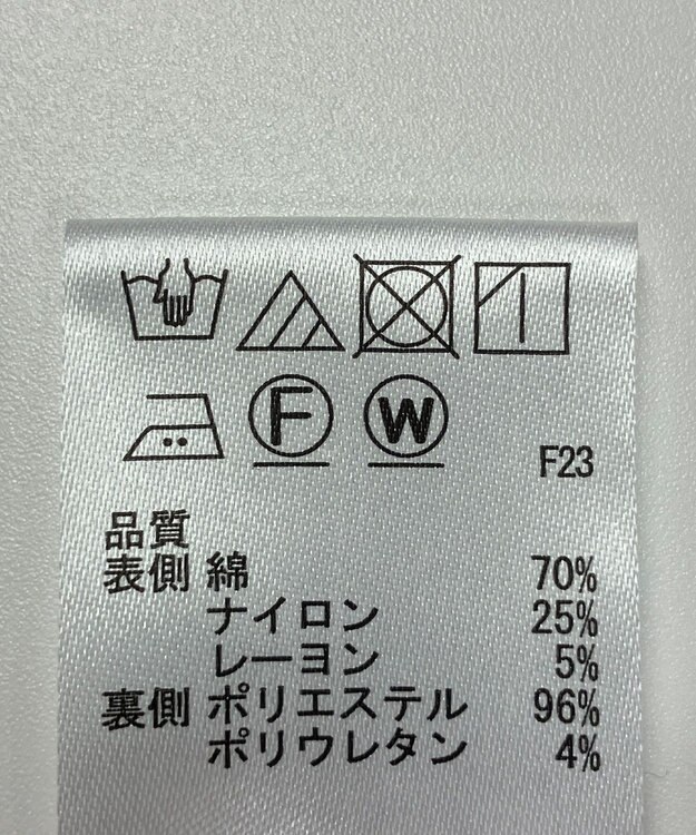 ONWARD Reuse Park 【any SiS】スカート秋冬 ベージュ