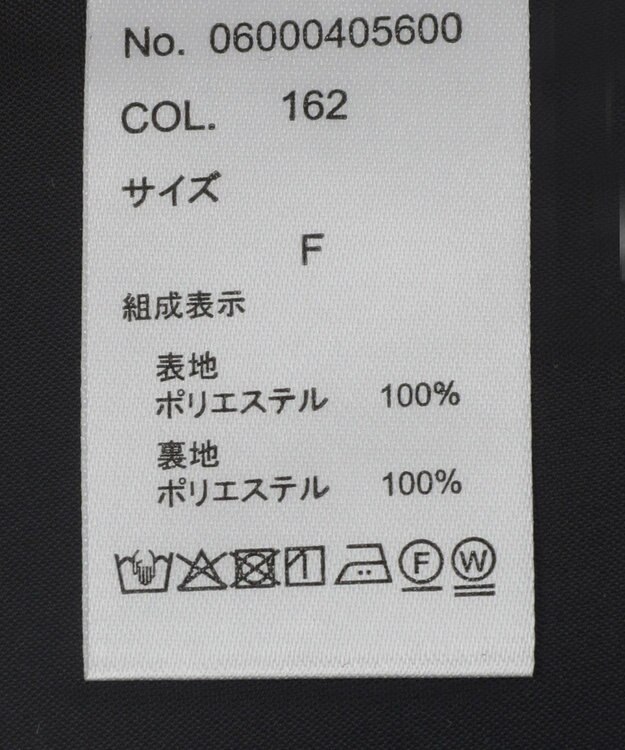 Green Parks ｄａｚｚｌｉｎ　トレンチ風ワンピース Navy