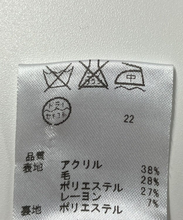 ONWARD Reuse Park 【any SiS】ワンピース秋冬 ブラック