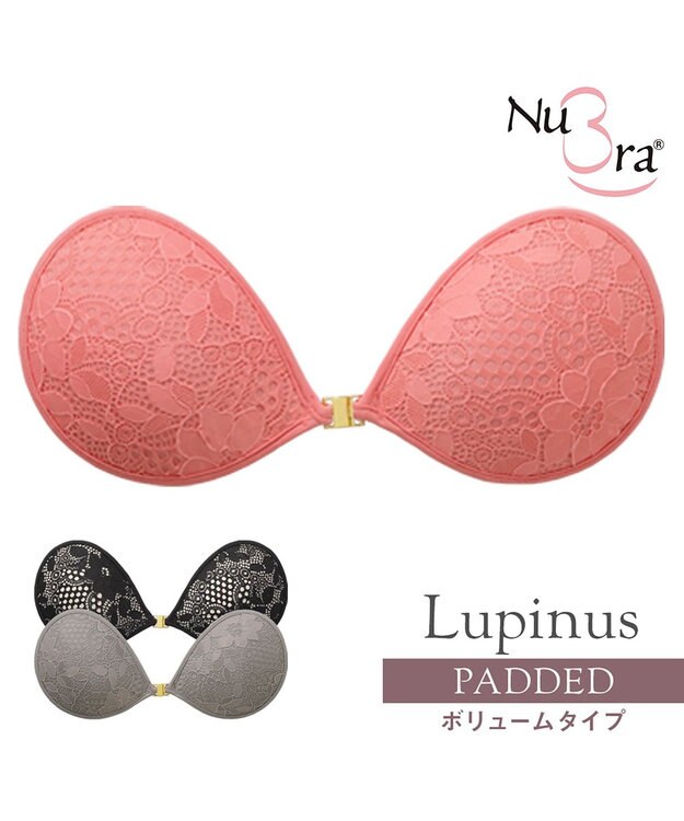 BRADELIS New York 【NuBra / ボリュームアップ】パテッドヌーブラ ルピナス サーモンピンク