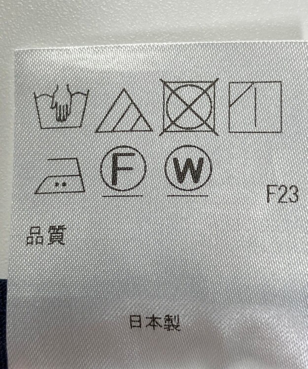 ONWARD Reuse Park 【アップサイクルプロジェクト】帽子 その他