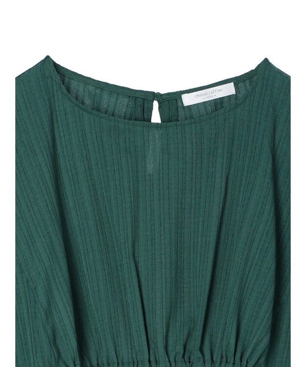 Green Parks 変形ストライプジャガードチュニック Green