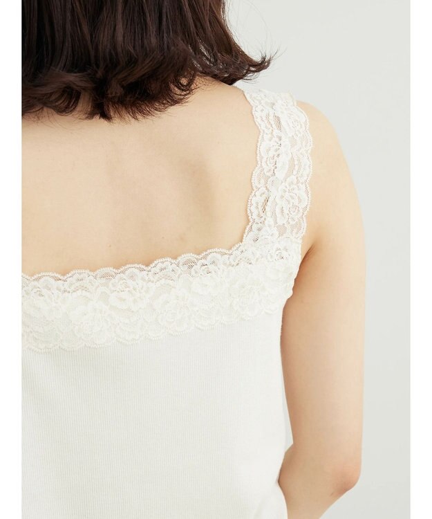 Green Parks ２ＷＡＹレーステレコタンク２ Ivory