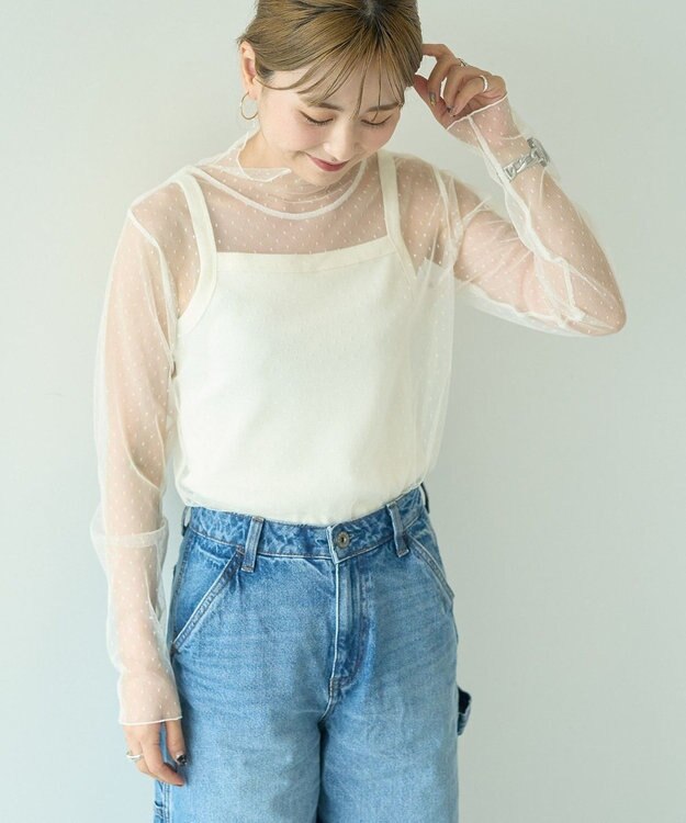 AMERICAN HOLIC ドットチュールハイネックプルオーバー Ivory