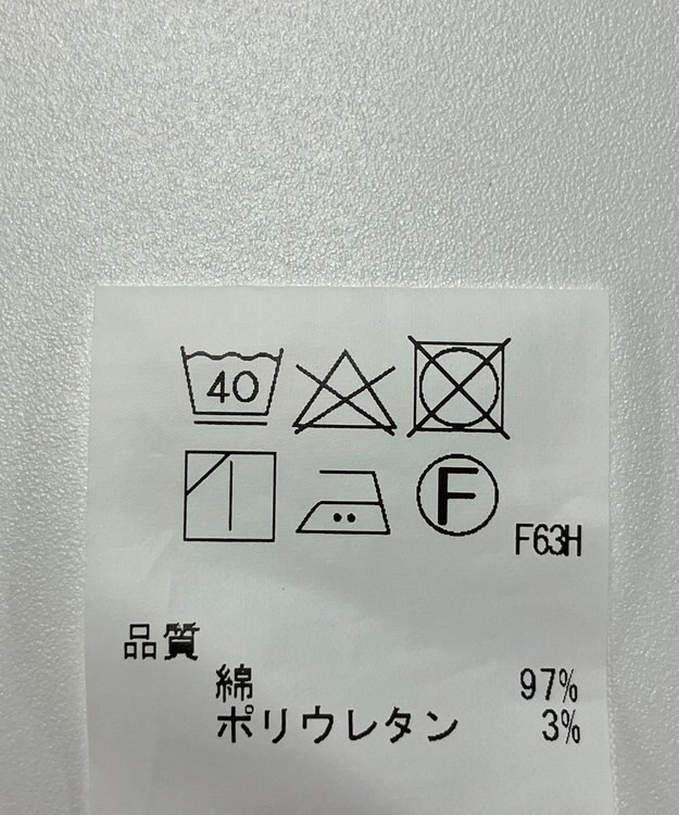 ONWARD Reuse Park 【J.PRESS】パンツ秋冬 オフホワイト