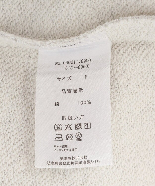 AMERICAN HOLIC 【BEVERLY HILLS POLO CLUB】裏毛ポロスウェット Oatmeal