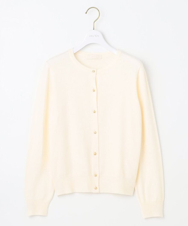 ANY SIS 【ウールブレンドシリーズ】ベーシック カーディガン アイボリー