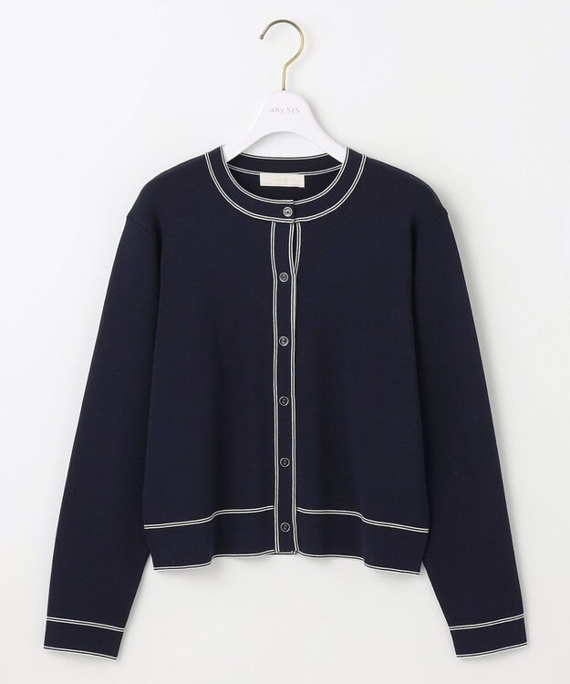 ANY SIS 【アンサンブル対応】バイカラーニット カーディガン ネイビー×オフ