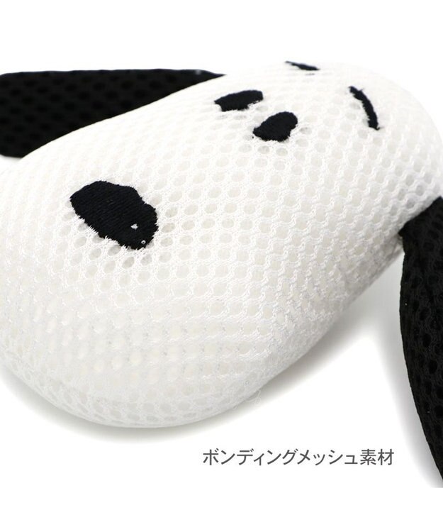 PET PARADISE スヌーピー デンタル フェイス トイ ホワイト