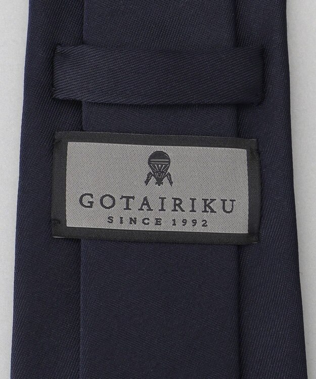 GOTAIRIKU セレモニー/お受験に最適【日本製】シルク ネクタイ_紺無地 ネイビー系