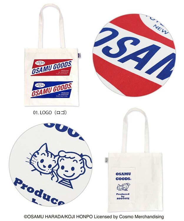 ROOTOTE 4722【オサムグッズ】OSAMU GOODS(R)×ROOTOTE トール・フラット 01：ロゴ