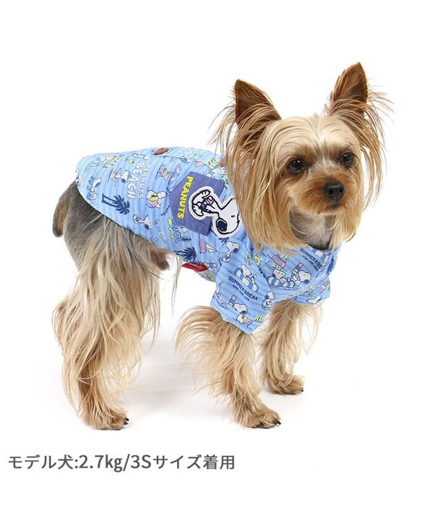 PET PARADISE スヌーピー アロハシャツ 《バケーション柄》 小型犬 バケーション柄