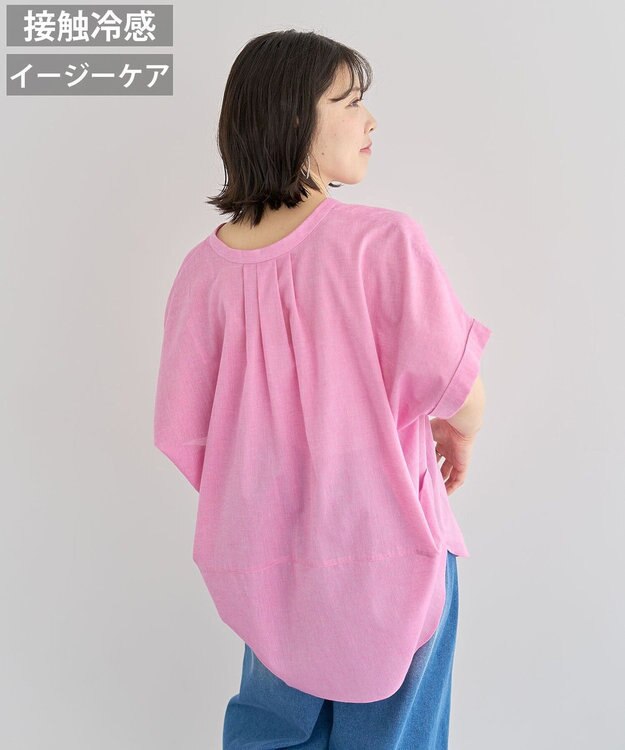 Green Parks 綿麻混フレンチスリーブスキッパーシャツ Pink