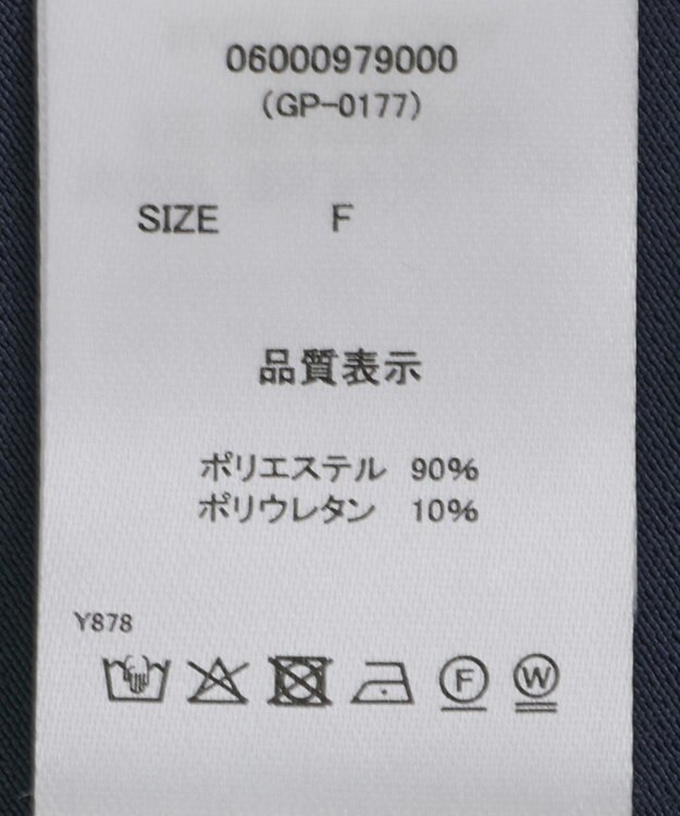 Green Parks ・ｓｗｉｎｇ　ｂｙ　ロングフレアスカート Dark Khaki