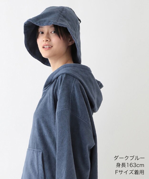 UCHINO エアリータッチ サウナタオルハット ダークブルー