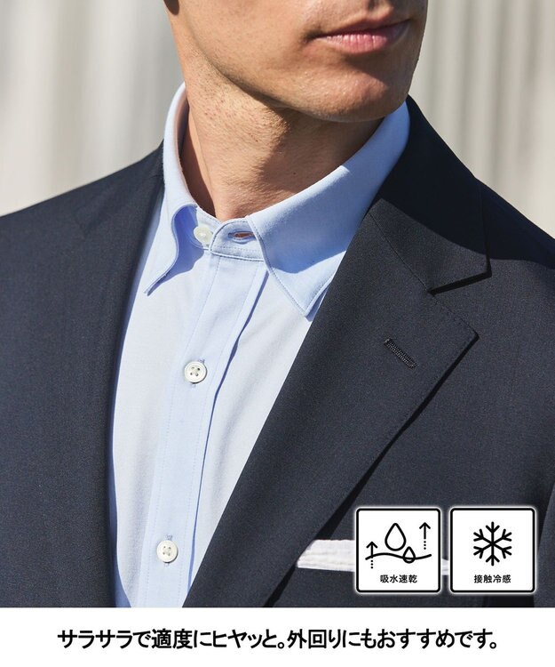 GOTAIRIKU 26年新作【吸汗速乾/接触冷感】ノードシールド BIZシャツ_スナップダウン サックスブルー系