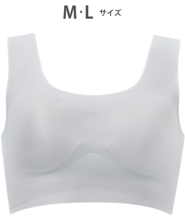 WACOAL 【GOCOCi ゴコチ】 ノンワイヤーブラ ベタつきにくく乾きやすい 通気性がよい 立体的なバストシルエット ブラトップ ハーフトップ レディース CGG571 /ワコール グレー